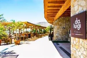 Hotel Playitas Fuerteventura Island